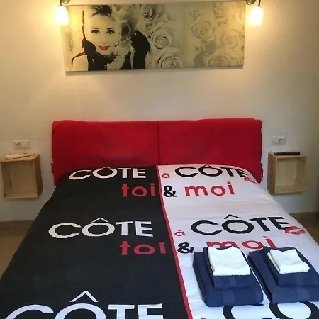 Romantic Getaway In The Heart Of Amalfi